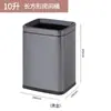 Cubo de basura sin tapa para uso comercial y doméstico, redondo, para baños, hoteles, acero inoxidable de doble capa, cubo para cáscaras, almacenamiento, reciclable