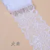 Explosões spandex renda renda elástica acessórios de vestuário acessórios para lingerie materiais de tricô para casamento fornecimento direto de fabricantes