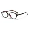 Armazón de Gafas Nerd Ultra Ligero con Forma Ovalada Tr Pequeño para Mujer, Armazón Suave para Chicas, Anti Luz Azul para Miopía, Espejo Plano de Moda