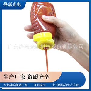 9.8 番茄酱挤出阀门.jpg