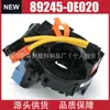 89245-0E020 Sensor de Ângulo Adequado para Toyota Sienna 2011-15 84307-08020 Montagem
