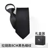 Corbata de Negocios para Hombre Traje Negro Puro con Cremallera Estilo Coreano Traje Nudo Perezoso sin Nudo Delgado Moda para Mujer