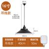 Lámpara de Araña Estilo Industrial LED Oficina Fábrica Lámpara Industrial Estudio de Danza Gimnasio Barbería Tienda de Restaurante Pantalla de Lámpara