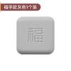 Adesivo de Silicone Anticolisão para Porta sem Furos Porta/Guarda-roupa Tapete Anticolisão Instalação Estilo Chinês Projeto Lote Decoração para Casa