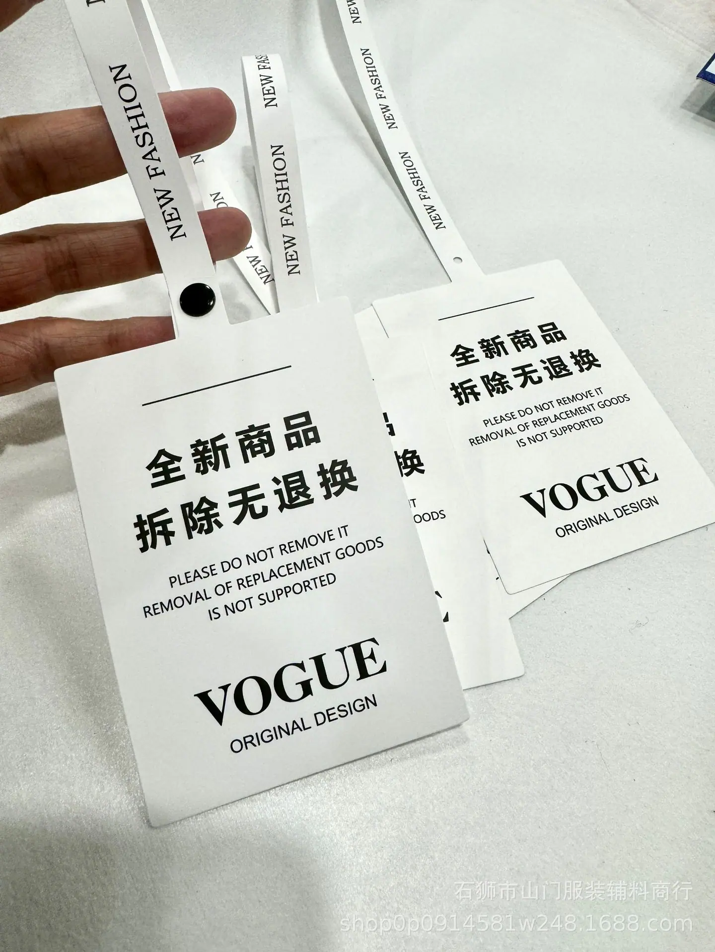 微信图片_20240104152737