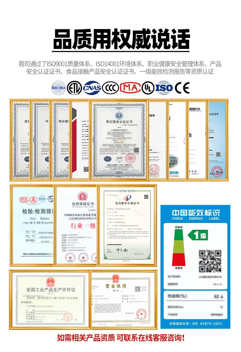 详情_04.jpg