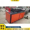 Máquina de Dobra de Tubos Redondos e Quadrados CNC, Máquina de Dobra de Tubos de Aço Metálico Multifuncional, Máquina de Dobra de Tubos para Estrutura de Aço de Estufa Totalmente Automática