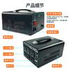 Transformador de potencia Tiyang 3000W convertidor elevador de voltaje de 220V a 110V 110V a 220V se puede personalizar