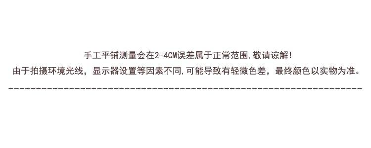 aa724d96-4e4a-4e9d-8c5c-d457f2cbb66e.jpe