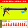 Pistola de Cola de Silicone Ajustável para Distância de Viagem Nakioo, Pistola Dispensadora Automática de Cola que Economiza Esforço, Pistola de Cola de Silicone Doméstica
