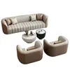 Recepción de Oficina Sofá Mesa de Centro Combinación Lujo Ligero Salón de Belleza Departamento de Ventas Área de Descanso Combinación de Mesa y Silla de Recepción para Ocio