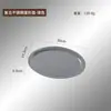 Plato Retro con Forma de Huevo de Acero Inoxidable Vajilla Estilo Japonés Bandeja de Cafetería Plancha Plana para Barbacoa Plato Hondo Plato Plano con Fondo Plano Plato Ovalado Vintage