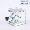 Mesa elevatória manual de aço inoxidável, suporte elevatório multifuncional para bicos de Bunsen de laboratório, instrumento de ensino portátil