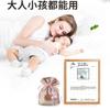 Saquinho de Incenso Sabor Duna, Sachê Estilo Chinês, Estilo Guarda-Roupa, Aromaterapia para Carro, Fragrância Duradoura, Sachê Estilo Gancho Embalado