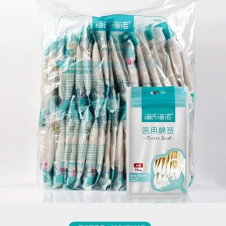 微信图片_20250110165931