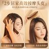 Peine de Cojín de Aire Hemu para Mujeres para el Hogar, Cabello Liso, Masajeador de Meridianos del Cuero Cabelludo para Limpiar los Folículos Pilosos, Bolsa de Aire Portátil