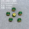 Accesorios de Joyería Chapados en Oro de Plata S925, Cuentas Espaciadoras Rectas de Píldora Arcoíris, Pulsera Redonda con Múltiples Cuentas de Hamburguesa, Cuentas Espaciadoras Doradas Antiguas