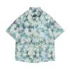 Camisa de manga corta suelta de verano de alta gama con caída para hombre, moderna, canalla, guapa, estilo tinta, no necesita planchado, moderna, stock actual