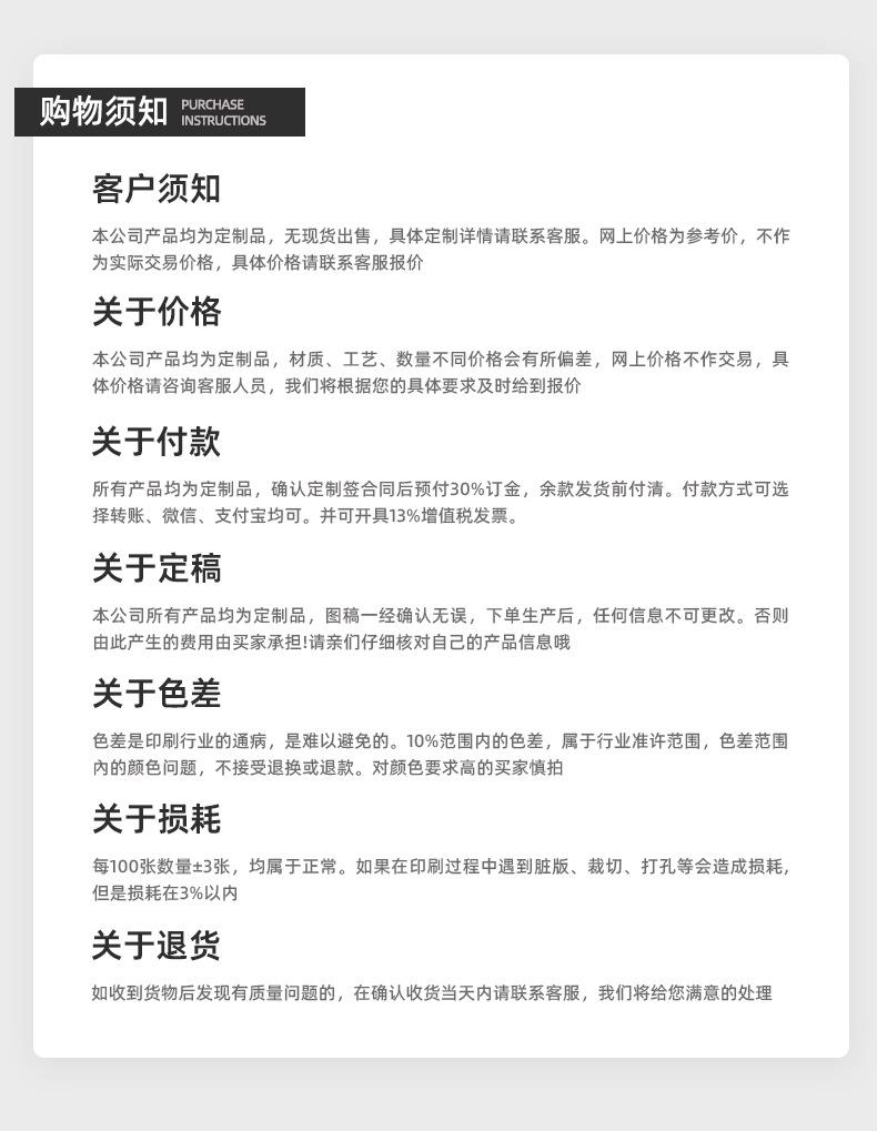 详情页-大海手提袋_13