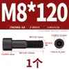 Tornillos de Cabeza Hexagonal de Grado 8.8 Pernos Cilíndricos de Alta Resistencia Tornillos de Cabeza Cóncava M3M4M6M8M10M12M14M16