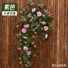 Enredadera de Rosas Artificiales Decoración de Arco de Boda Flor Falsa Enredadera de Rosas Flor de Rosa Famosa en Internet Muro de Flores de Rosas Flor de Rosa de Monet