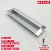 Manija de ocultación manija de cajón manija empotrada de aluminio espacial moderno cierre de aleación de aluminio empotrado para puerta corredera promoción