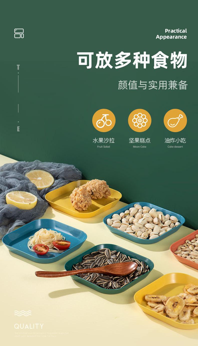 塑料盘_02.jpg