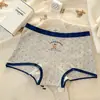 """Você Traz o Seu Próprio Sol"" Beleza Delicada Marca Urso Britânico Cueca Boxer Feminina Confortável de Algodão Puro Atacado"""