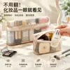 Bolsa de Tofu de Dopamina Mini Malla Portátil Viaje Artículos de Aseo Cosméticos Bolsa de Almacenamiento Bolsa de Retoque Bolsa de Malla para Miscelánea