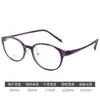 Montura Ovalada Retro Carey para Gafas 1218LS Montura de Gafas para Miopía Estudiantil para Mujeres Plástico Ultra Ligero Acero Danyang Gafas Mayoreo