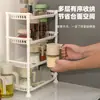 Frasco de Tempero Garrafa Garrafa de Tempero de Cozinha Caixa de Tempero Doméstica Frasco de Tempero de Vidro Frasco de Sal Selado à Prova de Umidade com Colher Garrafa de Tempero