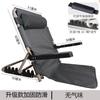 Silla con Respaldo para Cama Plegable Silla de Dormitorio Silla de Computadora para Dormitorio Silla de Cama sin Patas Ropa de Cama para Personas Mayores Ajustable Producto Nuevo