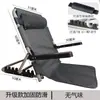 Silla Plegable para Cama con Respaldo Ajustable para Personas Mayores Silla con Respaldo para Cama Sofá Perezoso para Dormitorio Silla de Computadora
