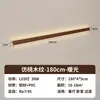 Lámpara de pared con veta de madera de durazno, adecuada para mesitas de noche en dormitorios, lámpara larga minimalista, lámpara de pared de fondo para sofá en sala de estar, iluminación ambiental, hierro