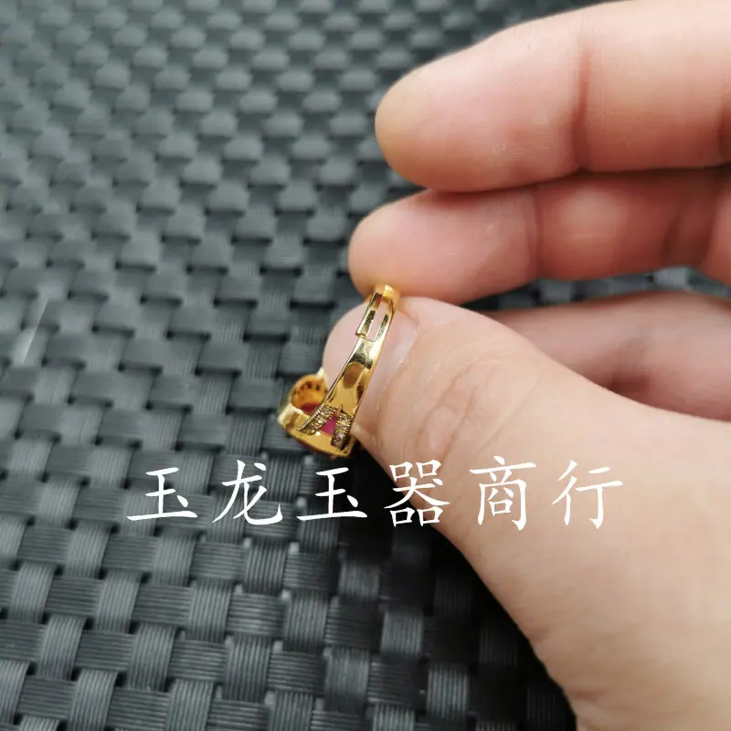 IMG_20190525_231659.jpg