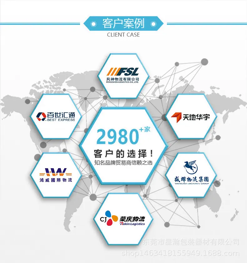 详情页_12.jpg