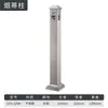 Pilar cenicero de acero inoxidable GPX-129 estilo europeo para colillas de cigarrillos Contenedor vertical para desechar colillas de cigarrillos para exteriores Cenicero de taza vertical para interiores