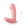 Ovo Vibratório Jiuai para Sexo Feminino, Dispositivo de Masturbação para Adultos, Produto para Casais, Vibrador Vestível Controlado Remotamente para Adultos