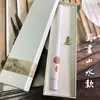 Set de Embalaje Caja de Regalo Kodo Caja de Embalaje Palillos de Incienso de Madera de Agar Madera de Sándalo Quemador de Incienso Pegatinas de Pintura China Caja de Regalo