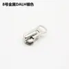 Ykk No. 3, No. 5, No. 8 Resina de Nylon Metal Extractor Ropa Equipaje Zapatos Botas Tienda de Campaña Funda de Edredón Cabeza de Cremallera