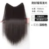 Aplique de Cabelo Feminino, Cabelo Realista, Extensão de Cabelo Leve de Uma Peça, Volumizador, Coroa Alta, Aplique de Cabelo Realista Invisível Sem Costura