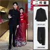 Nuevo Traje Nacional de Estilo Chino Zhongshan con Botones de Avión de Bambú, Blazer de Cuello Mao, Traje de Gama Alta para Hombre, Traje Tang, Traje de Moda