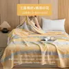 Manta de Gasa Toalla Colcha Algodón Puro 100% Algodón Siesta Oficina Sofá Manta Pequeña Verano Estilo Delgado