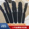 No. 3 Cremalleras de Metal para Ropa de Muñeca con Extremo Abierto, Cabeza en Forma de Almendra, Estilo Corto, Dientes Finos, Dientes Pequeños, Cremallera para Ropa de Muñeca de Juguete