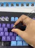 Herramienta Universal de Limpieza y Desmontaje para Teclados Mecánicos, Extractor de Switches y Extractor de Teclas Dos en Uno, Extractor de Switches de Cable de Acero y Removedor de Teclas