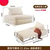 Sofá Cama Individual y Doble, Plegable y de Doble Propósito, Modelo Nuevo 2024 para Apartamentos Pequeños, Cama Multifuncional Dos en Uno Extraíble y Retráctil para la Sala de Estar