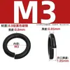 Grado GB 8.8 65MN manganeso más arandela de resorte negra dura galvanizada arandela de resorte abierta M3M4M5M6M8M10-M48