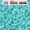Kit de Manualidades DIY de Cuentas de Fusión 3D de 264 Colores, Juego Completo de Materiales y Herramientas para Cuentas de Fusión MARD