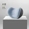 Reposacabezas de Coche Lumbar Respaldo Almohada para Cuello de Coche Espuma de Memoria Almohada para Cuello Cojín Asiento de Coche Espuma de Memoria Almohada de Coche