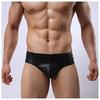 Ropa interior para hombre SHINO, bóxer pequeño de piel sintética con aro, ropa interior sexy, pantalones decorativos de cintura baja, venta directa de fábrica